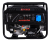 Бензиновый генератор A-iPower Lite AP6500E с АВР-Tehinstrument