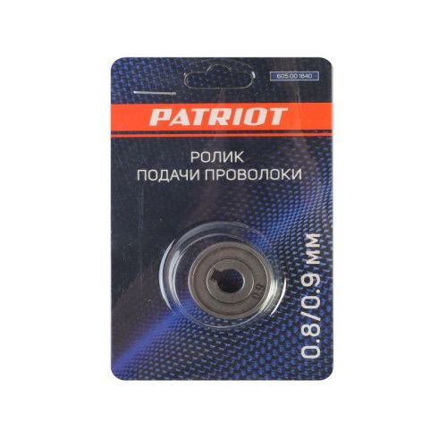 Ролик подачи проволоки 0,8/0,9 мм под флюсовую для WMA 175M, Patriot-Tehinstrument