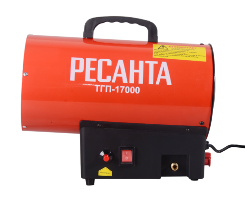 Газовая тепловая пушка Ресанта ТГП-17000-Tehinstrument