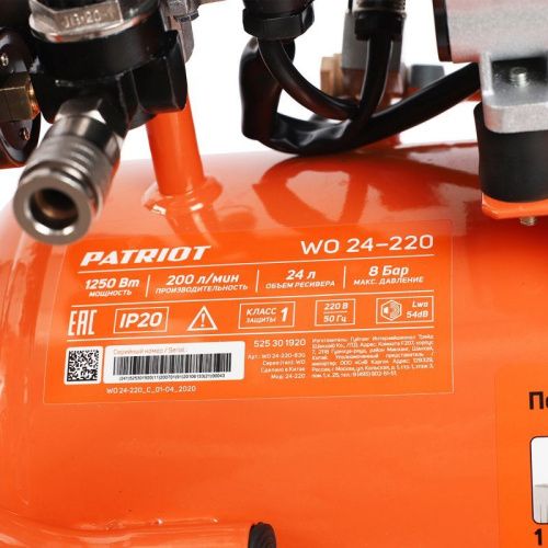 Компрессор поршневой безмасляный Patriot WO 24-220-Tehinstrument