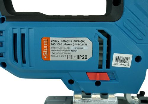 Лобзик электрический  Sturm JS4010QL-Tehinstrument