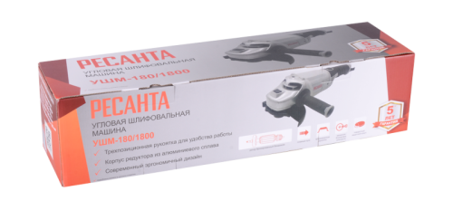 Углошлифовальная машина (болгарка) Ресанта УШМ-180/1800-Tehinstrument