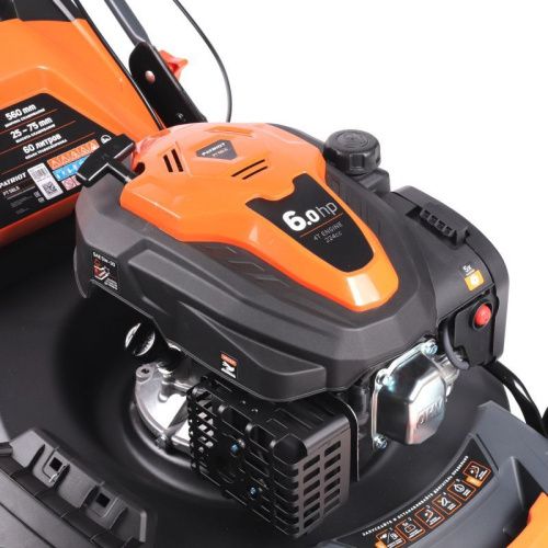 Газонокосилка бензиновая PATRIOT PT 56 LS-Tehinstrument