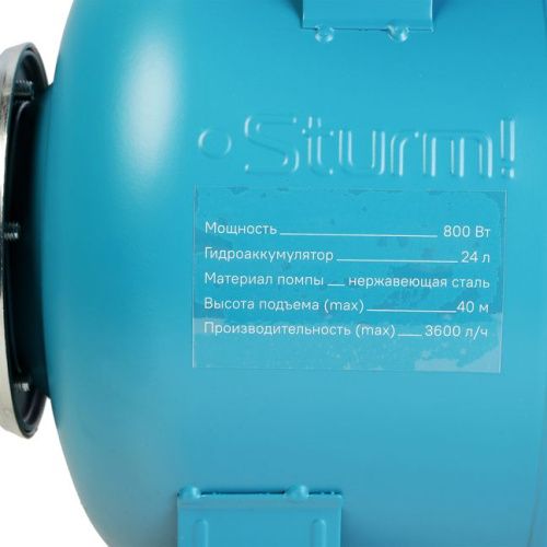 Насосная станция  Sturm WP97080ST-Tehinstrument