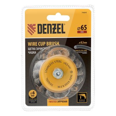 Щетка для дрели, 65 мм, Чашка, со шпилькой, нержавеющая крученая проволока Denzel-Tehinstrument