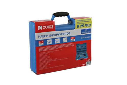 Набор инструментов для автомобиля 95 предметов СОЮЗ-Tehinstrument