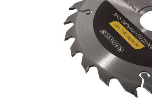 Пильный диск по дереву 165x30/20мм, 24 зубьев, Hanskonner-Tehinstrument