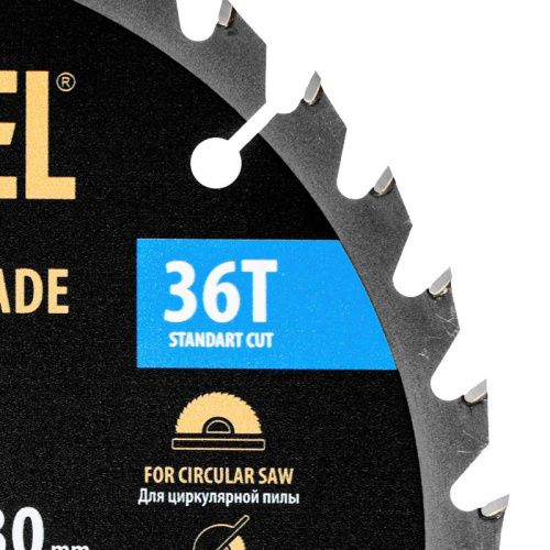 Пильный диск по дереву ф190 х 30 мм, 36 зубьев Denzel-Tehinstrument