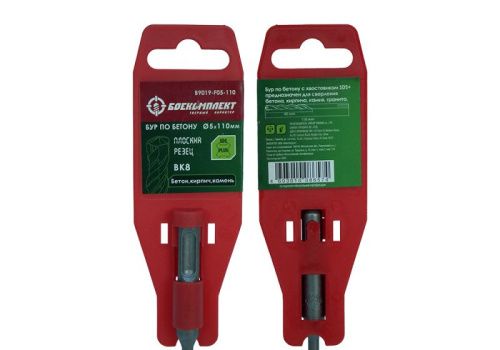 Бур SDS+ 05х110 плоский резец ВК8 спираль S4 БОЕКОМПЛЕКТ-Tehinstrument