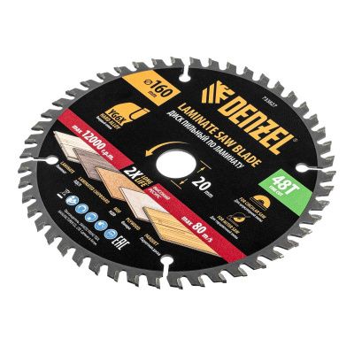 Пильный диск по ламинату ф160 х 20 мм, 48 зубьев Denzel-Tehinstrument