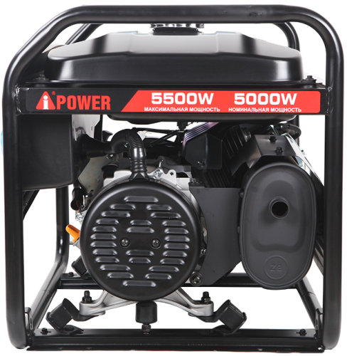 Бензиновый генератор A-iPower Lite AP5500-Tehinstrument
