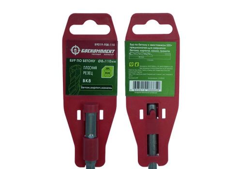 Бур SDS+ 08х110 плоский резец ВК8 спираль S4 БОЕКОМПЛЕКТ-Tehinstrument