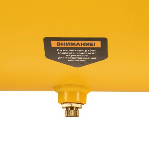 Компрессор воздушный Denzel DC1500/24-Tehinstrument