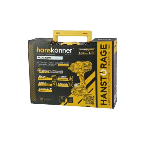 HCD201300BLC Гайковерт удар б/щ Hanskonner PLATINUM,18В,1BatterySystem, 1300Нм, 3/4",акк 6Ач+ЗУ-Tehinstrument
