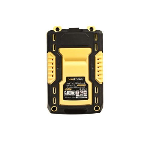 HBP2004PRO аккумулятор Hanskonner PLATINUM 18 В, 1BatterySystem, 4.0 Ач, SAMSUNG, блистер-Tehinstrument