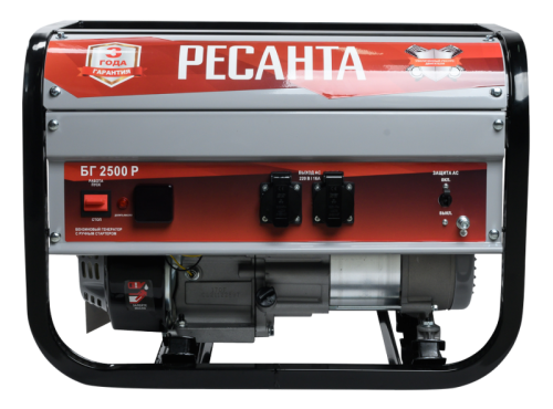 Электрогенератор БГ 2500 Р Ресанта-Tehinstrument