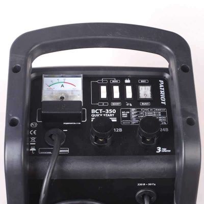 Пускозарядное устройство Patriot BCT-350 Start  (Патриот BCT-350 Start)-Tehinstrument