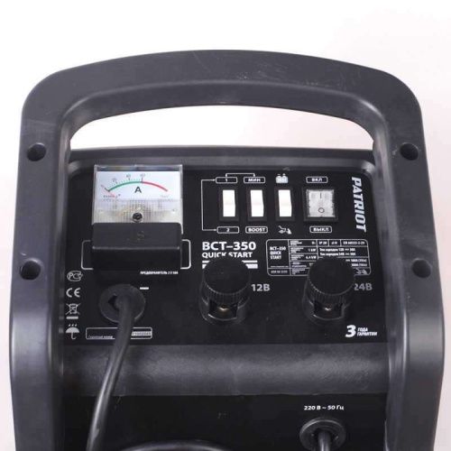 Пускозарядное устройство Patriot BCT-350 Start  (Патриот BCT-350 Start)-Tehinstrument
