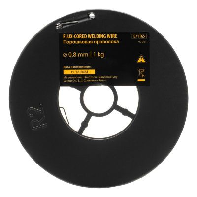 Порошковая проволока Е71TGS, диам. 0,8 мм, 1 кг, диам. катушки D100 Denzel-Tehinstrument