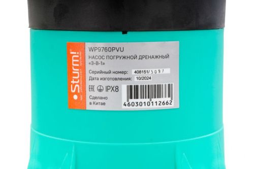 Насос погружной дренажный  Sturm WP9760PVU-Tehinstrument