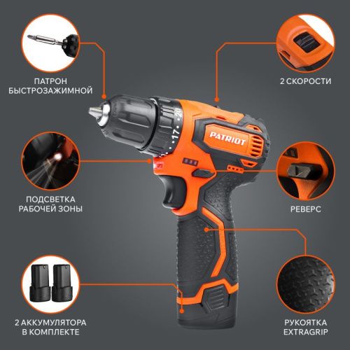 Дрель-шуруповерт аккумуляторная PATRIOT BR 368 Li-Tehinstrument