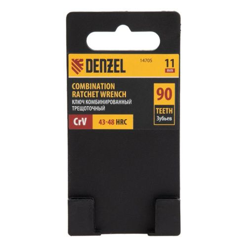 Ключ комбинированный трещоточный, 11 мм, CrV, матовый хром Denzel-Tehinstrument