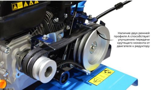 Мотоблок НЕВА Мототехника МБ Энергия WM170F/P-2, с 6 фрезами-Tehinstrument