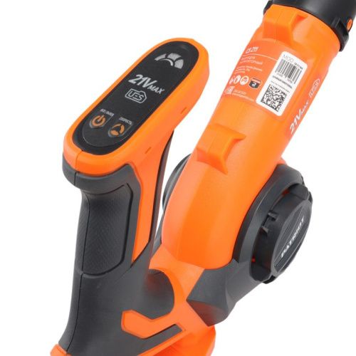 Воздуходувка аккумуляторная PATRIOT CB 211-Tehinstrument