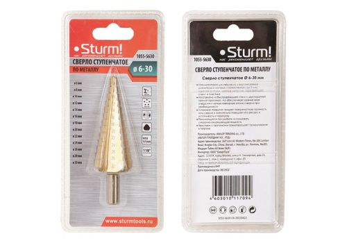 Сверло ступенчатое по металлу 6-30мм шаг 2мм HSS+TIN прямое  Sturm-Tehinstrument