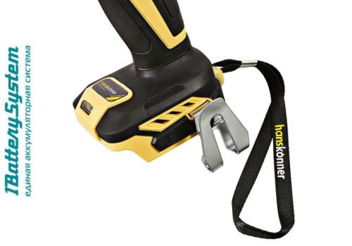 Аккумуляторный шуруповерт Hanskonner HCD18165BL 1BatterySystem-Tehinstrument