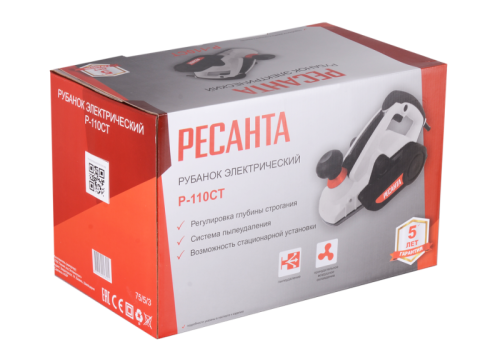 Рубанок электрический Ресанта Р-110СТ-Tehinstrument