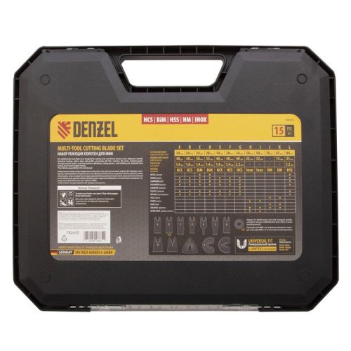 Набор насадок для МФИ универсальный, 15 шт Denzel-Tehinstrument