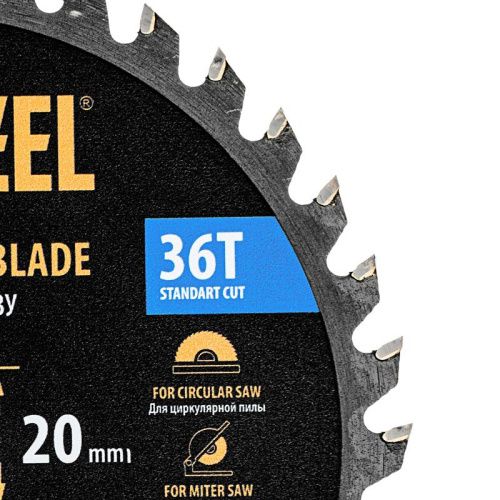 Пильный диск по дереву ф140 х 20 мм, 36 зубов Denzel-Tehinstrument