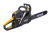 Бензопила HUTER BS-45М-Tehinstrument