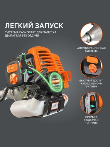 Триммер бензиновый Patriot PT 5555 ES Country-Tehinstrument
