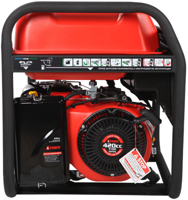 Портативный бензиновый генератор A-iPower A6500-Tehinstrument