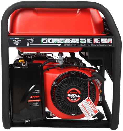 Портативный бензиновый генератор A-iPower A6500-Tehinstrument