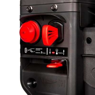 Снегоуборщик бензиновый DDE ST7066LE-Tehinstrument