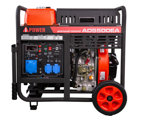 Дизельные генераторы AD5500EA, A-iPower-Tehinstrument
