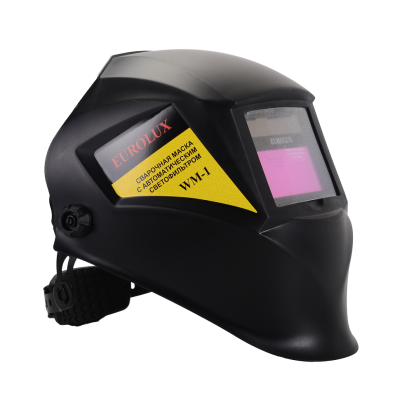 Сварочная маска Eurolux WM-1-Tehinstrument