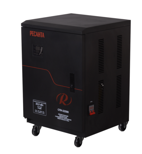 Стабилизатор напряжения РЕСАНТА СПН-22500-Tehinstrument