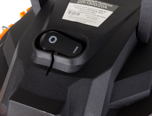 Строительный пылесос Вихрь СП-1500/20А-Tehinstrument