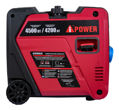 Инверторный бензиновый генератор A-iPower A4500LiS-Tehinstrument