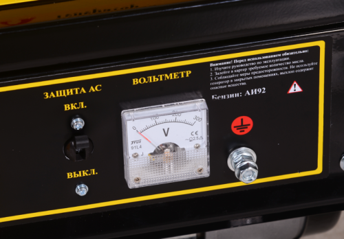 Электрогенератор EUROLUX G1200A-Tehinstrument