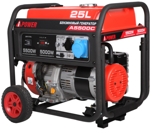 Транспортировочный комплект A-iPower M-Tehinstrument