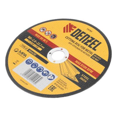 Круг отрезной по металлу, 180 х 2,0 х 22,2 мм, WA46TBF// Denzel-Tehinstrument