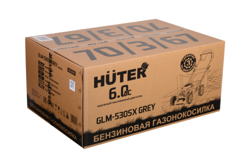 Газонокосилка бензиновая Huter GLM-530SX Grey-Tehinstrument