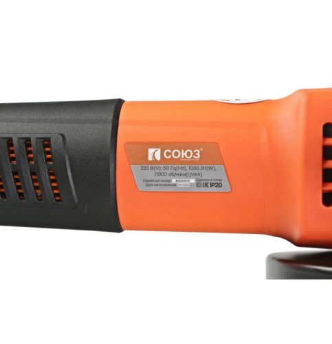 Болгарка (УШМ) СОЮЗ УШС-95125-Tehinstrument