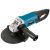 Угловая шлифовальная машина Bort BWS-2000U-S (болгарка Борт 2000у-с), 98298796-Tehinstrument