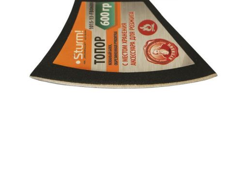 Топор с зажигалкой внутри рукоятки 600г,  Sturm-Tehinstrument